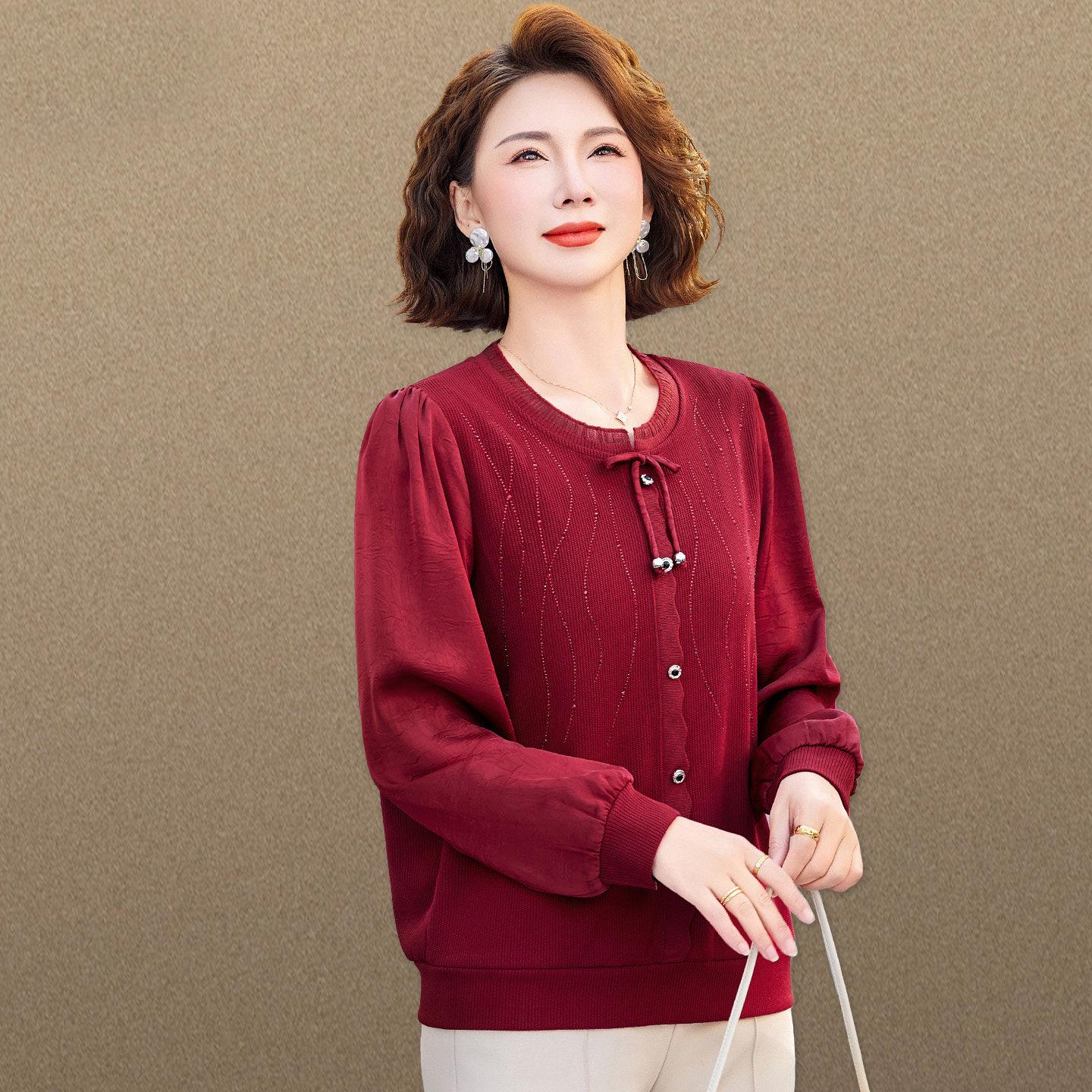 

Mother s Elegant Spring Suit: Stylish Two-Piece Top Set for Middle-Aged and Elderly Women, Ideal for Weddings and Banquets. 7XL (171-185 lbs)
