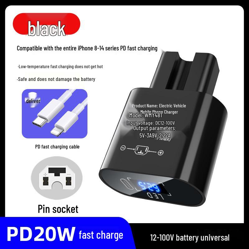Universal 66W Flash USB Charger for Electric Vehicles (48V-100V)
