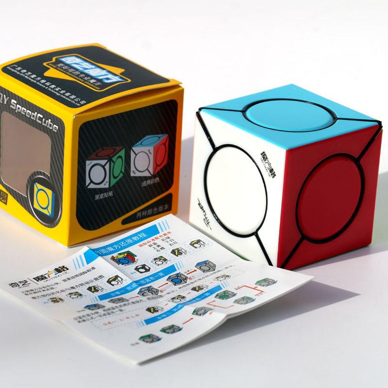 Qiyi Warrior Magnetic Cube Set: 3x3, 4x4, 5x5, 8x8, 9x9, Irregular Pyramid, Triangle, Mirror, Sandwich.