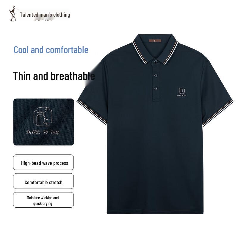 

Cai Zi Men s Short Sleeve Polo Shirt 50