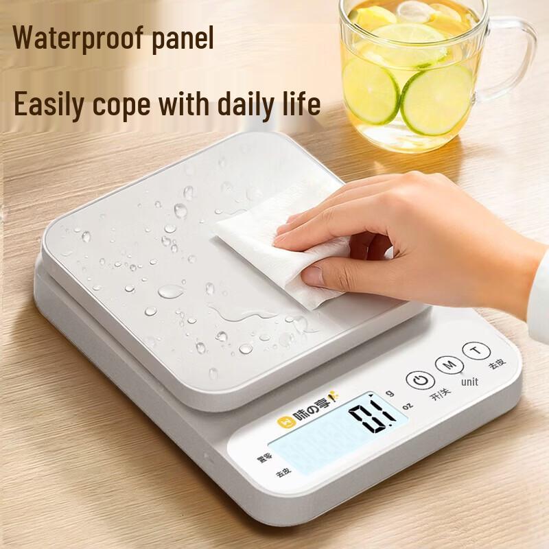 Wei Zhixiang High-Precision Digital Kitchen Scale