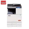 Aurora ADC225 A3 Color Multifunction Digital Copier