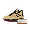 Air 4 Retro GS 'Pizza' IH2094-200 Unisex