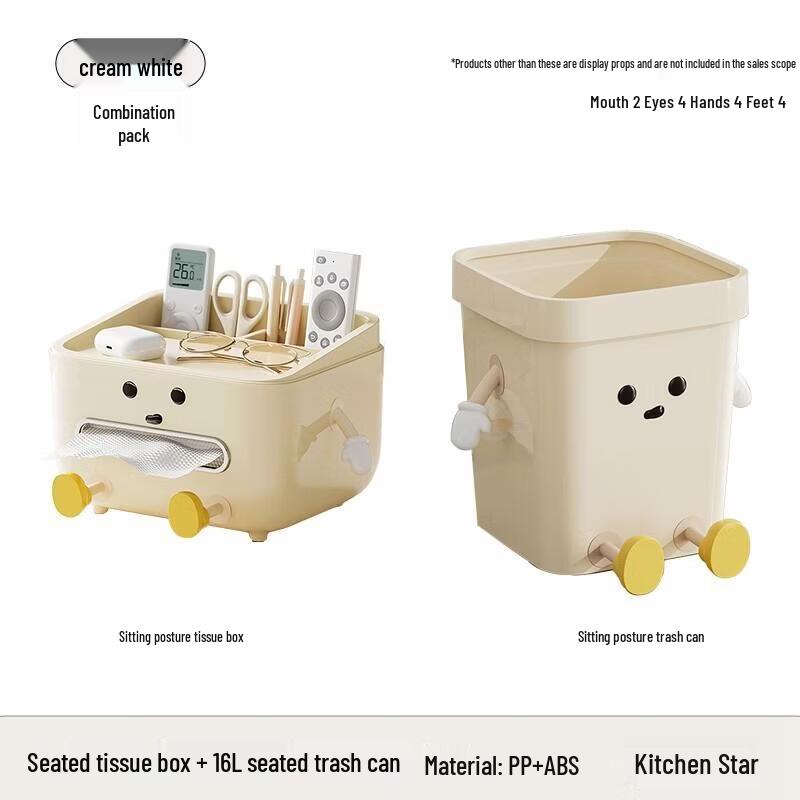 

Sitting Character Tissue Box & Mini Trash Can Set