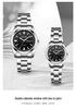 La Baoli LA421 Waterproof Quartz Steel Wristwatch for Couples