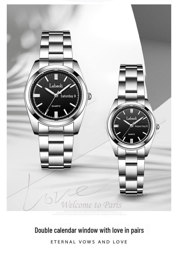 La Baoli LA421 Waterproof Quartz Steel Wristwatch for Couples