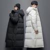 Winter Korean Version Couple Down Jacket Casual Long Hooded