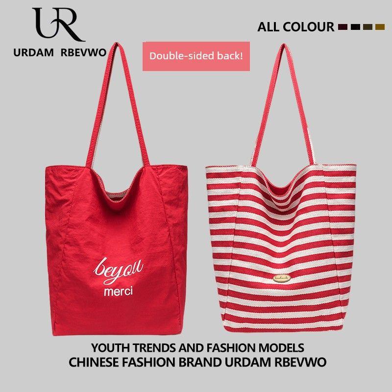 

Summer Bag Women s South Korea Stripes Double-Sided Canvas Bag 2025 New Tote Bag Casual Bag Commuter Shoulder Bag Red [increase material upgrade]]