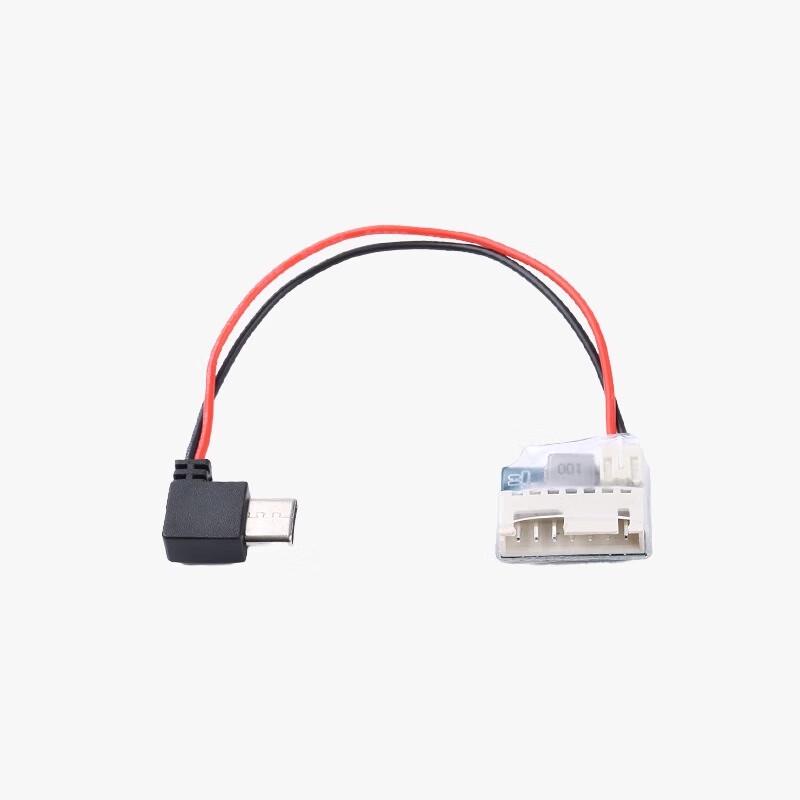 IFLIGHT FPV Balance Head to Type-C 90-Degree Power Adapter Cable (CN version)