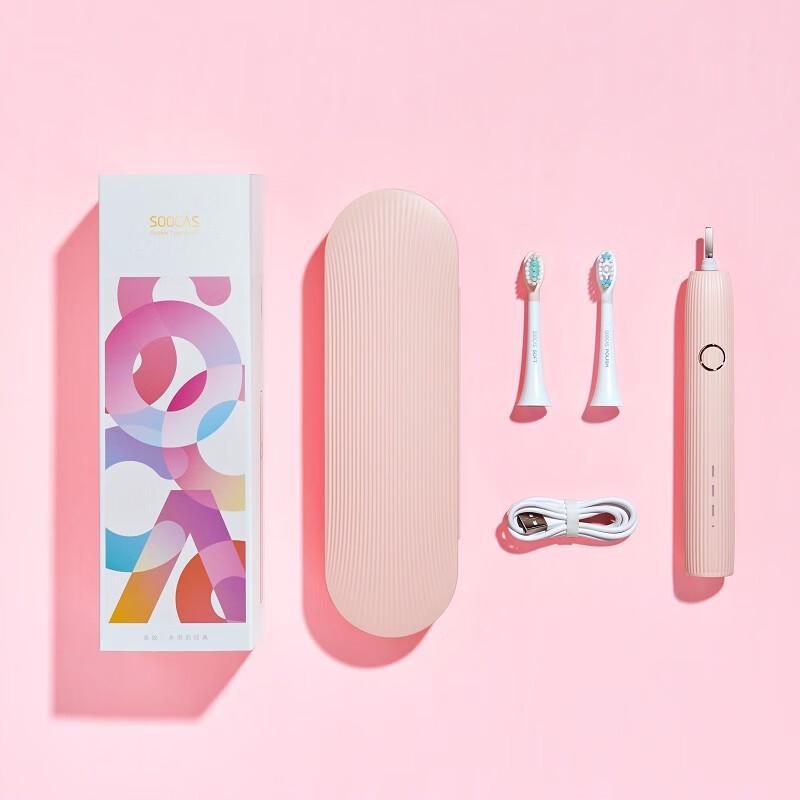 Soocas V1 Portable Sonic Electric Toothbrush CN Plug (adapter Included)