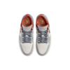 Air Jordan 1 Low Phantom Denim FZ5045-091