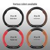 Lynk & Co 03 Steering Wheel Cover: Carbon Fiber Special Grip, Fits Models 01-09