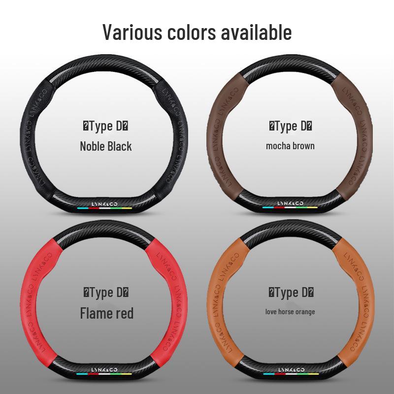 Lynk & Co 03 Steering Wheel Cover: Carbon Fiber Special Grip, Fits Models 01-09