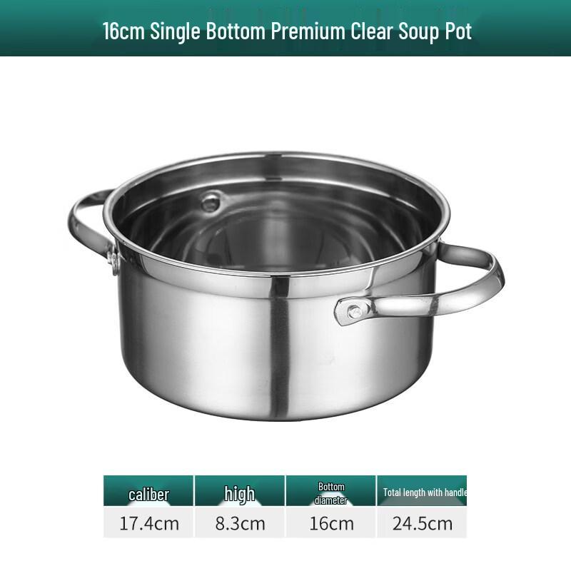 Xiuzhi Thickened Stainless Steel Personal Hot Pot