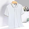 Men's Quick Drying Lapel Sports Short Sleeved T-shirt for Summer, Loose and Stretchy, Simple Men's Polo Shirt