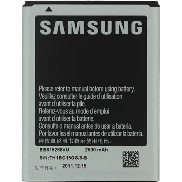 Batterie - SAMSUNG - EB615268VU - 2500 mAh - Lithium-ion - Compatible Galaxy Note N7000 (I9220)