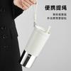 Fantasy Silver Straw Insulated Cup Large Capacity 620ml Ceramic Coated Inner Container