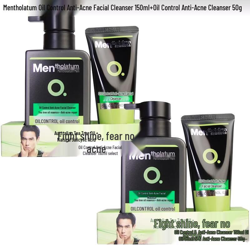 Mentholatum Oil Control Anti-Acne Skincare Set