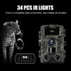 PR700 36MP 2.7K Wild Camera Trap Wireless Tracking Hunting Camera Monitoring for Wild Animal Observation Hunting Forest Fire Prevention