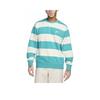 Academy Striped Crewneck Pullover Long-Sleeve Sweatshirt for Men
