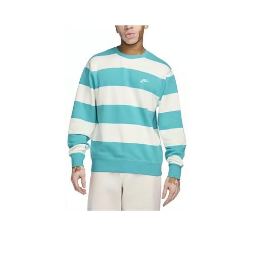 Nike Academy Striped Crewneck Pullover Long-Sleeve Sweatshirt for Men EU XL зелёный