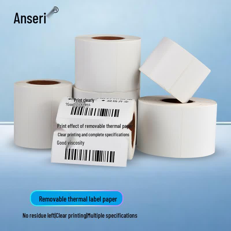 Removable Thermal Labels 70x40mm
