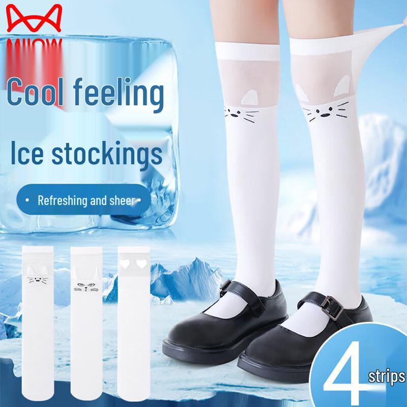 Mao Ren Girls Summer Thin Long Socks One Size