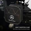 KLFKR1 Leather Car Storage Bag Air Vent Organizer Box Glasses Phone Holder Storage Box For Benz AMG Exclusive A C E R V Class CLA CLS