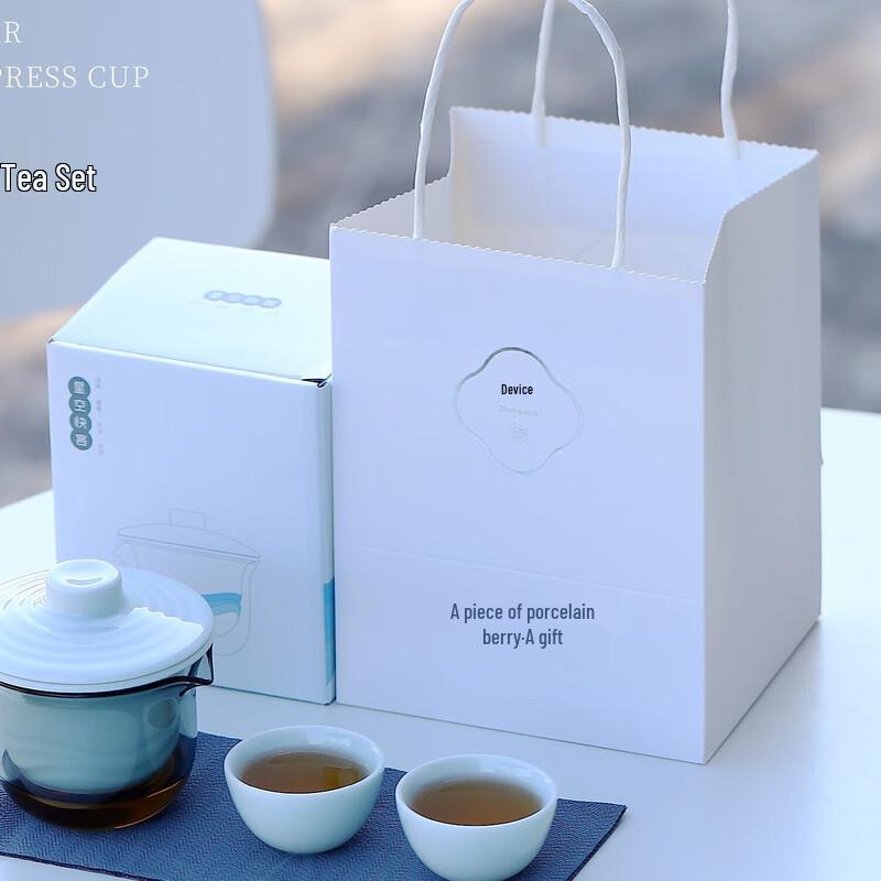 Fangran Portable Ceramic Travel Tea Set