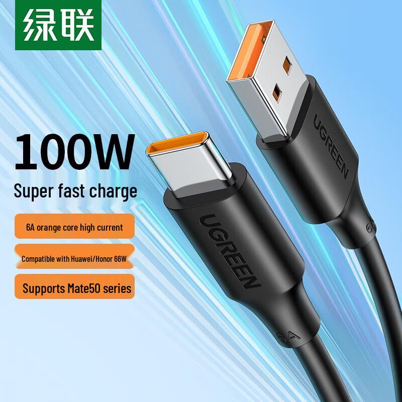 UGREEN USB to Type-C Fast Charging Cable