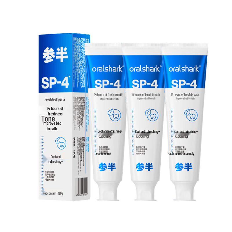 

Canban Dynamic Mint Toothpaste 3-Pack