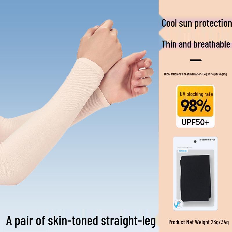 Ice Silk Sun Protection Arm Sleeves - Unisex, Breathable, UV Protection, Cooling, Elastic for Outdoor Sports