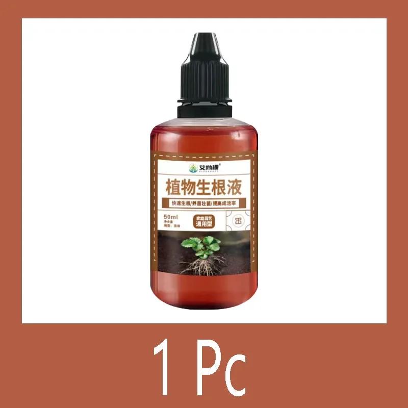 

Быстрый стимулятор корнеобразования Растение Быстрое средство для укоренения Стимулятор корней для растений Корневая добавка для комнатных растений Садовые принадлежности