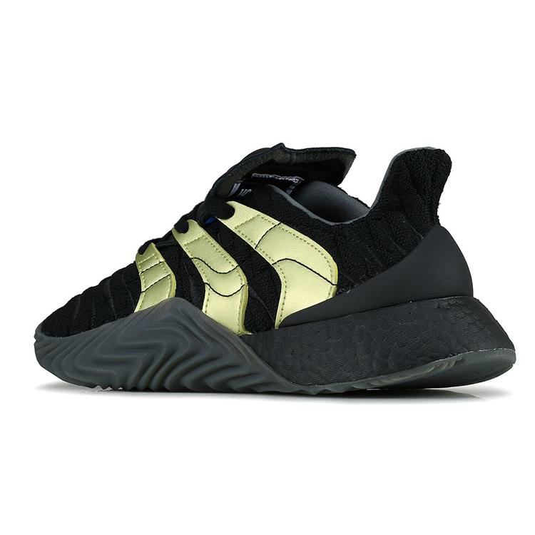adidas Sobakov Boost 'Black Gold' D98155