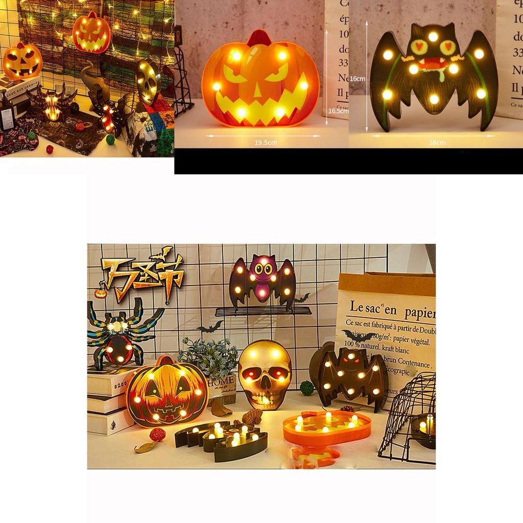 Festive Halloween Led Lights Lantern With Safe Low Voltage Bat Skull Pumpkin And Spider Patterns