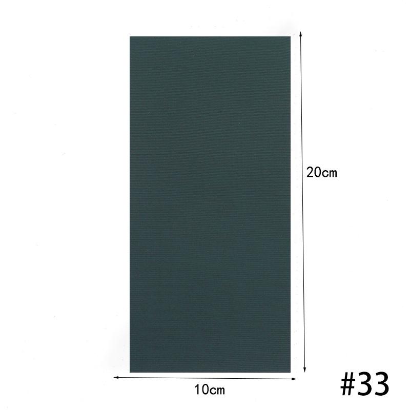 34 Color Self-Adhesive Patches for Jackets, Umbrellas, Tents (20x10 Cm)