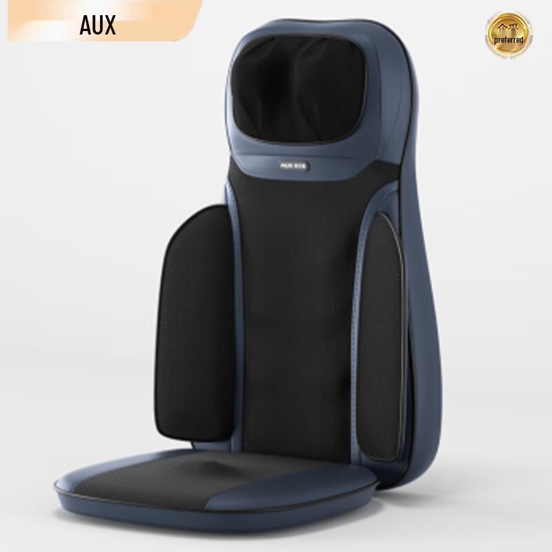 

Aux Multi-functional Lumbar & Back Massage Cushion Lumbar & Back Integrated Massager