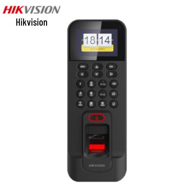 Hikvision Fingerprint Access Control & Time Attendance System