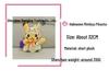 23cm Halloween Pikachu In Charizard, Snorlax, Lucario, and Slowpoke Disguises Plush Doll