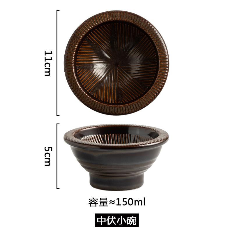 Japanese-Style Thickened Small Bowl Restaurant Hot Pot Restaurant Dipping Hot Sauce Bowl Retro Ceramic Tableware Household Rice Bowl Premium Sense