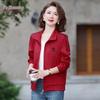 YUZHAOLIN Women's Fashion Sportswear Jacket