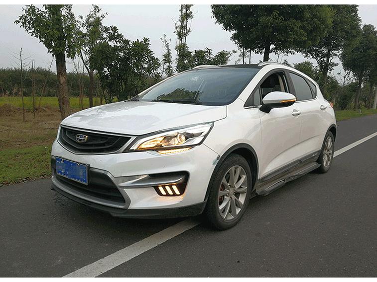 Daytime Running Lights, Turn Signals, and Fog Lights for 2016-2018 Geely GS Sport Edition