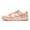 Nike Dunk Low Harvest Moon Women Sneakers Tan Sail DD1503-114