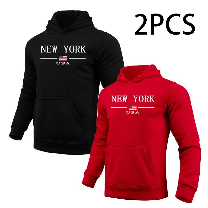 2 In 1 Hoodie Male Autumn Winter Hooded Long Sleeve Pullover Urban Casual Fashion Hoody Top Home Outdoor Comfort Warm Sweatshirt