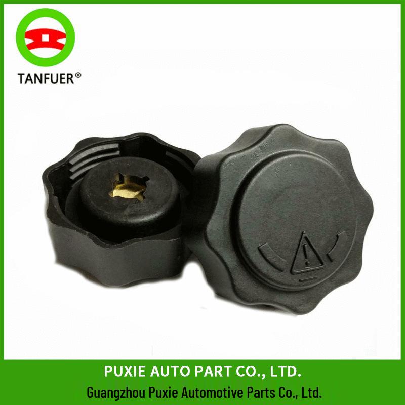 Radiator/Expansion Tank Cap for BMW F07, F10, F12 - Part 17132754264