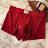 Year of the Rooster Men's Wine Red Boxer Briefs - Breathable Cotton, Wedding-Friendly, Good Fortune Design