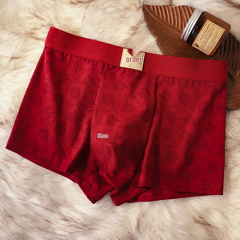 

Year of the Rooster Men s Wine Red Boxer Briefs - Breathable Cotton, Wedding-Friendly, Good Fortune Design XL