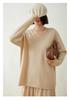Women's V-Neck Cashmere Bodycon Knit Sweater, Solid Color, Medium-Length, Long Sleeve, Casual Loose Pullover.
