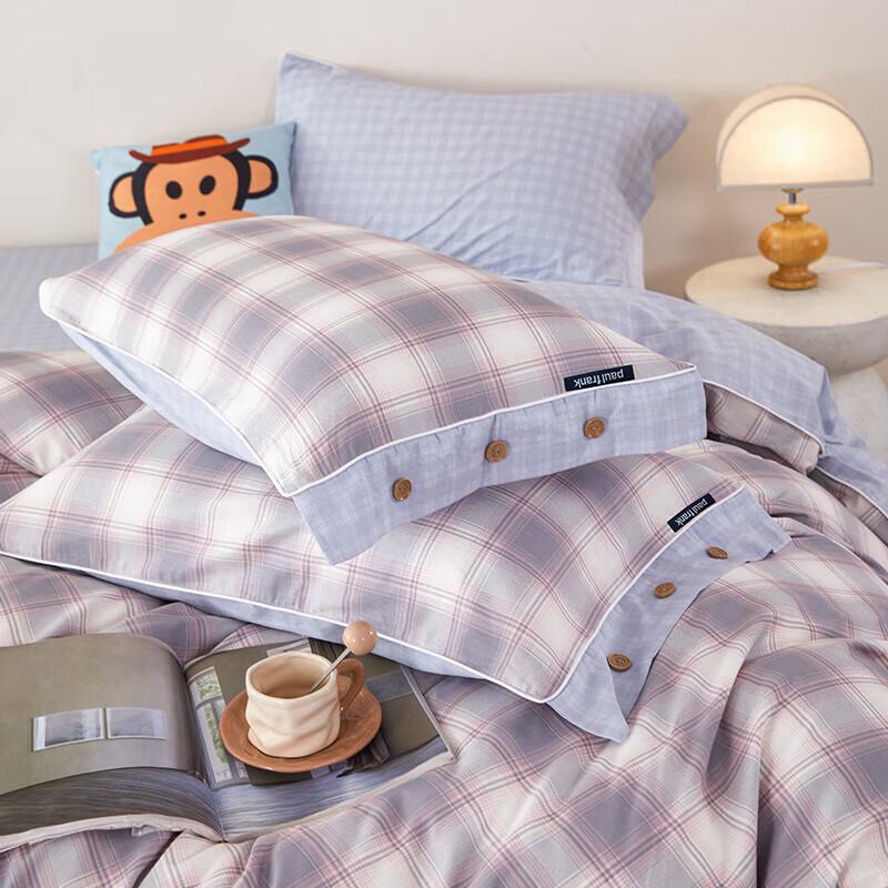 Paul Frank Cotton Weave Four-Piece Bedding Set