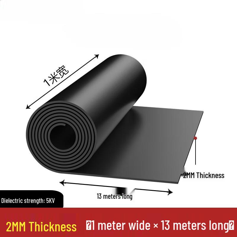 

Flame-Retardant High-Voltage Insulating Rubber Mat